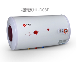 D08F 電熱水器