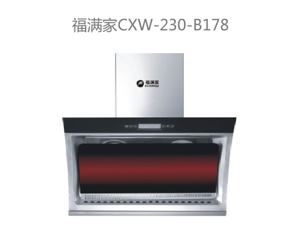 福滿家CXW-230-B178.jpg