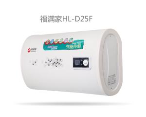 品牌廚房電器招商